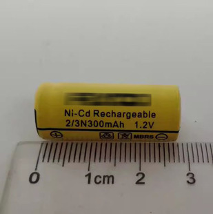 适用飞科剃须刀电池1.2v 28毫米 300mAh