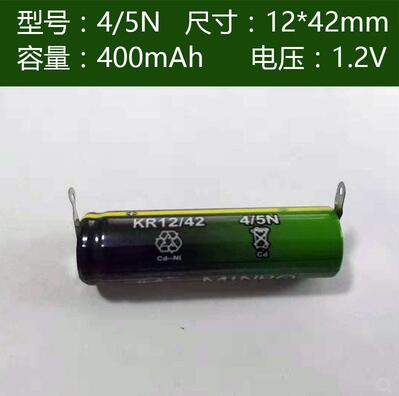 适用于飞科超人奔腾 4/5N 400mAh 1.2V 剃须刀专用电池