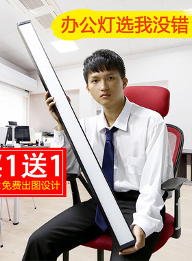 led长条灯办公室吊灯铝方通专用格栅灯工作室照明工程灯日光灯具