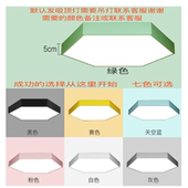 六边形吊灯蜂巢拼接吸顶灯led订制造型工程灯办公室灯网吧灯具