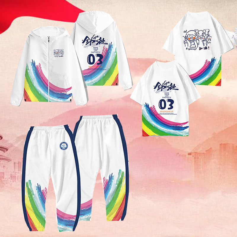 定做班服印字印图印logo个性diy全身印花衣服风衣卫衣来图定制