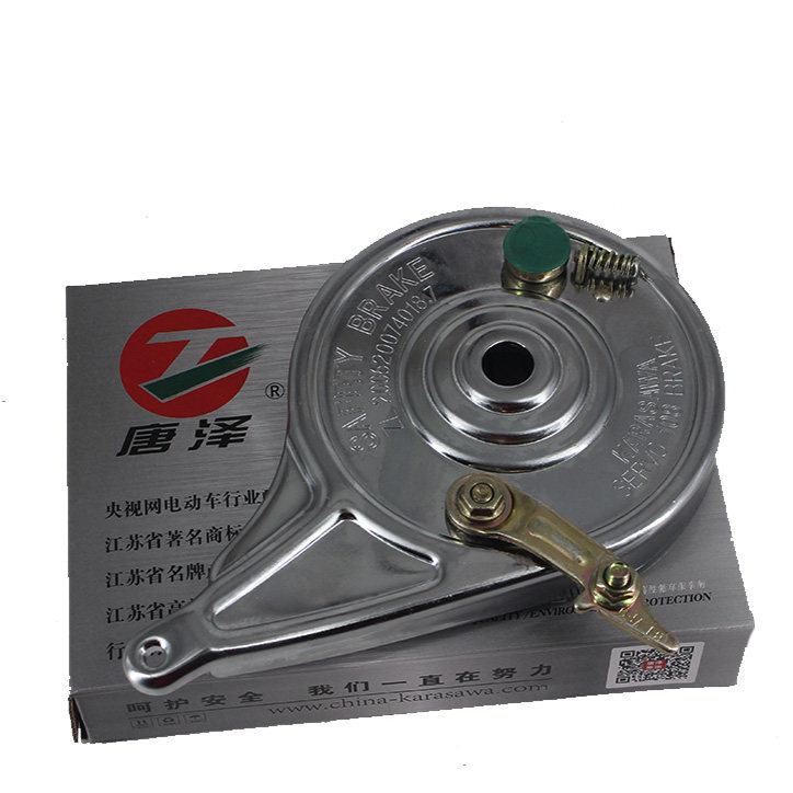 108型电动车刹车总成刹车片电动自行车电瓶车100号后闸涨刹大孔,电动车/配件/交通工具,电动车刹车装置,淘宝优惠券,粉丝福利购,淘宝优惠卷