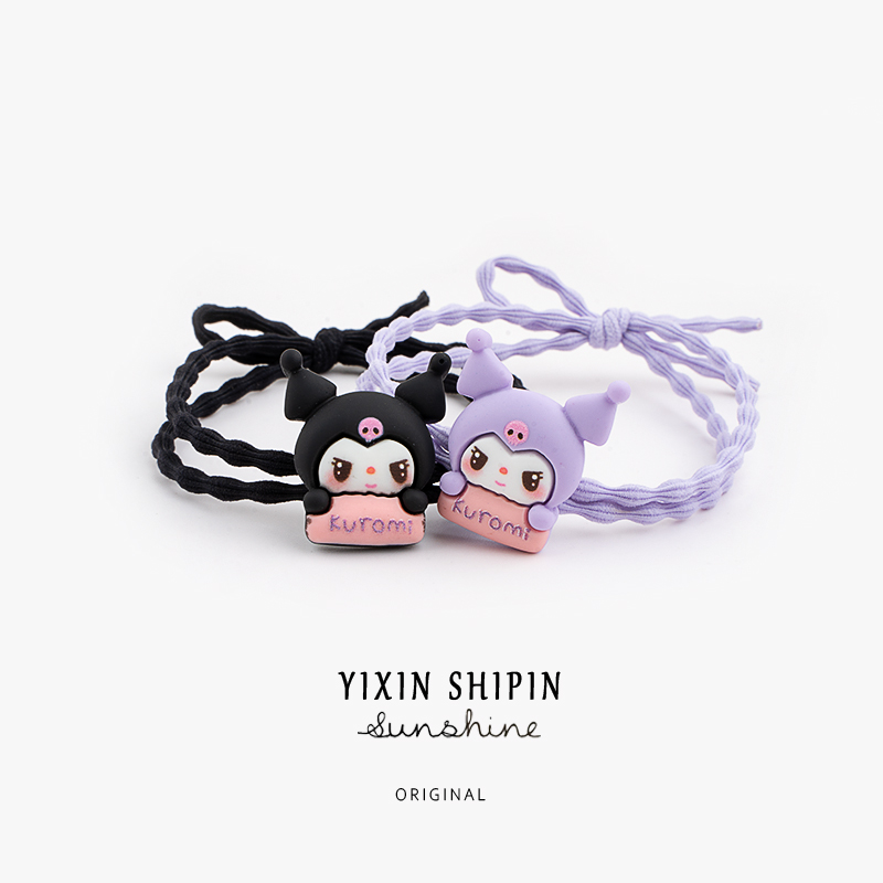 头绳网红ins风可爱玉桂狗发圈