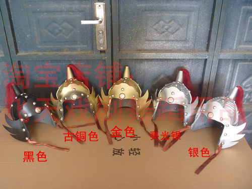 古代道具士兵头盔武将披风舞台装
