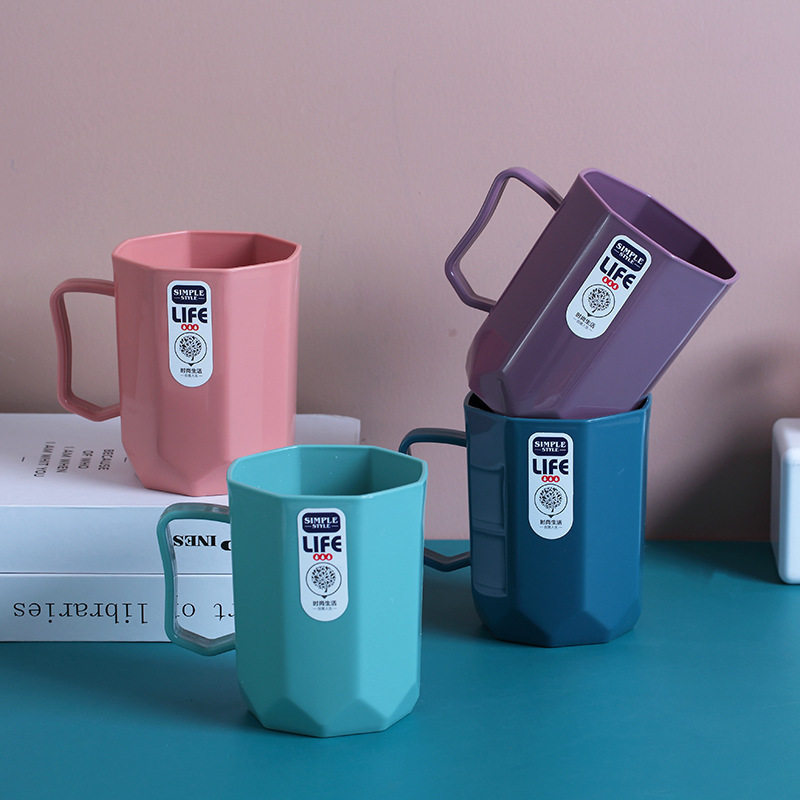 漱口杯牙杯塑料刷牙洗漱牙刷杯子简约家用情侣时尚牙缸口杯牙桶,餐饮具,水素杯,淘宝优惠券,粉丝福利购,淘宝优惠卷