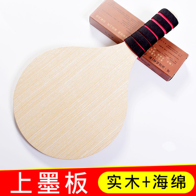 西安碑林拓片拓碑上墨板工具