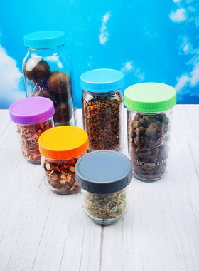 masonjar通用密封盖梅森pp塑料盖彩虹盖食品级塑料广口梅森密封罐