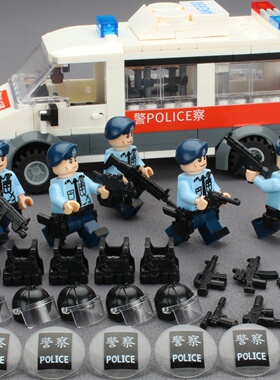 2025新款军事积木香港警察CTRU反恐PTU机动小队人仔冲锋车玩具