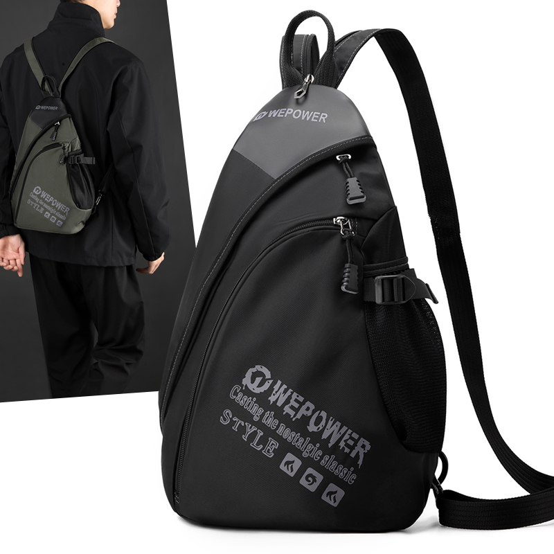 多功能双肩单肩包男士大容量胸包