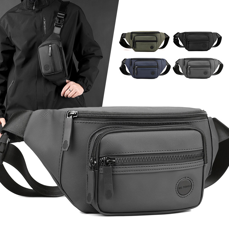 艾乐新款男士尼龙布防水手机包男款腰包时尚休闲斜挎包大容量胸包,箱包皮具/热销女包/男包,男士包袋,淘宝优惠券,粉丝福利购,淘宝优惠卷