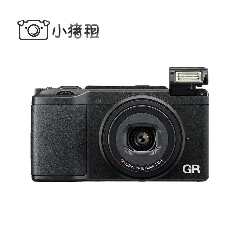lease Ricoh/ Ricoh GR II GR2 The two generation Travel? Street beat Portable machines Camera Rental Free depositin the Digital Cameras/SLR Cameras/Video camera , Ordinary digital camera  category - from Buy2taobao.com to provide professional Taobao agent buy service