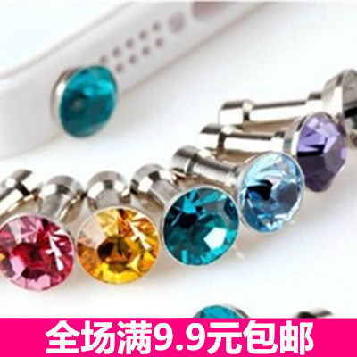 Connecteur pour téléphone portable - Ref 322676 Image 1