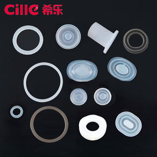 希乐水杯盖配件密封圈防漏垫片食品级硅胶堵头塞子2521/2416原装