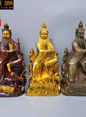 黄铜神像张道陵人物供奉客厅桌面