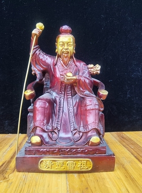 纯铜天尊供奉摆件佛像