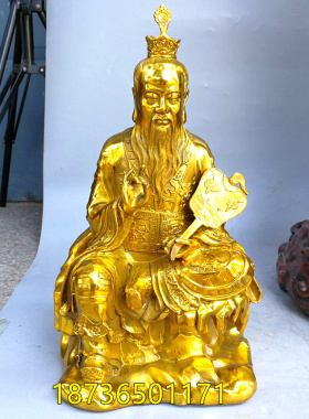 手工桌面招财人物摆件黄铜器