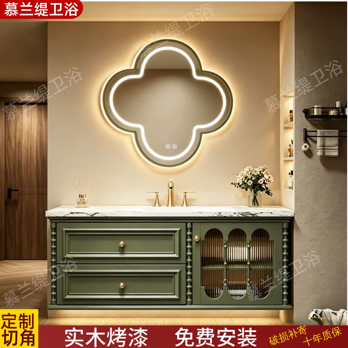 橡木法式复古浴室柜组合卫生间洗漱台洗手盆柜智能镜柜美式卫浴柜