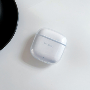 适用于华为Freebuds SE2 保护套freebudsse2耳机套华为se2软壳透明se 2代保护壳防摔简约透明