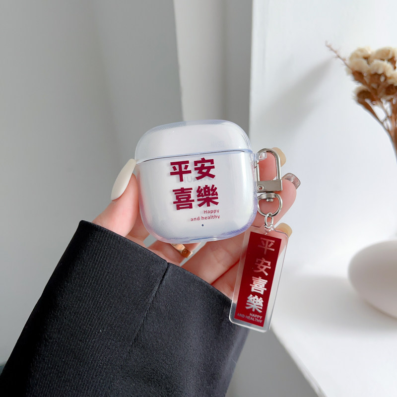 适用华为FreeClip2耳机保护套freeclip 2软壳T0027耳夹式2代保护壳开放透明国潮风