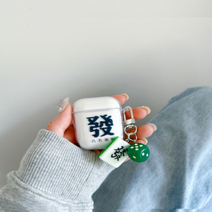 适用于华强北pro4保护套华强北mini4耳机套4代mini软壳小四代mini发Pro4创意个性