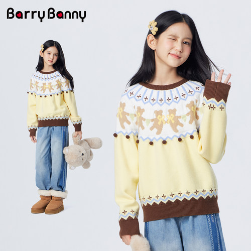 BarryBanny女童费尔岛毛衣针织衫