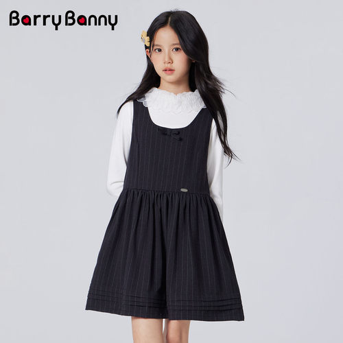 BarryBanny女童千金风条纹背心裙