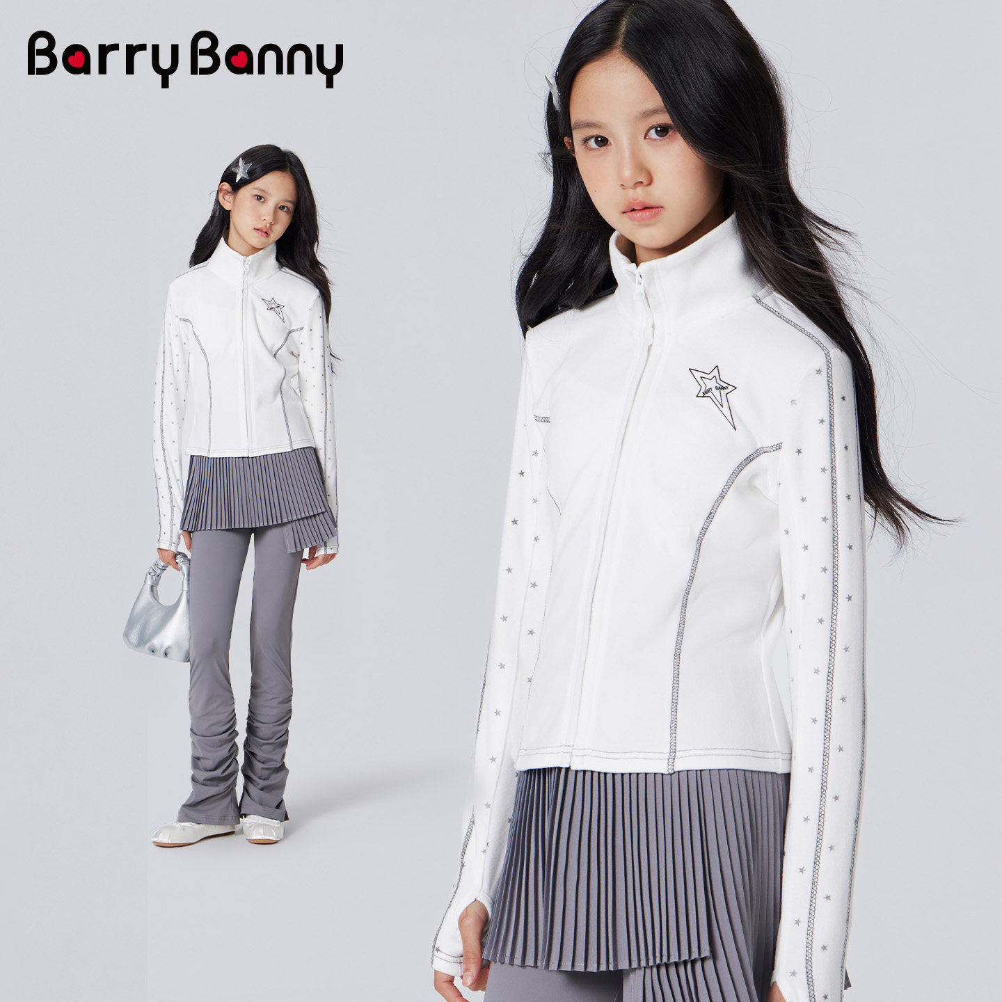 BarryBanny女童立领长袖防风外套图片