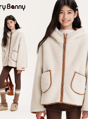 BarryBanny女童仿羊羔绒皮草外套冬季新款儿童中大童加厚保暖上衣