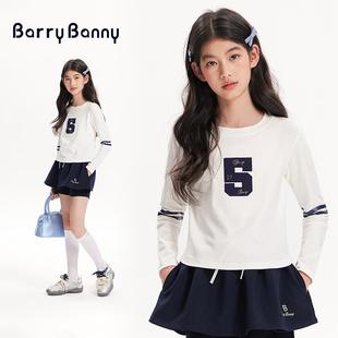 時(shí)髦中大童修身 BarryBanny女童T恤2025新款 秋季 圓領(lǐng)美式 上衣 長袖