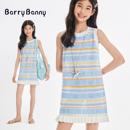 BarryBanny女童条纹无袖连衣裙