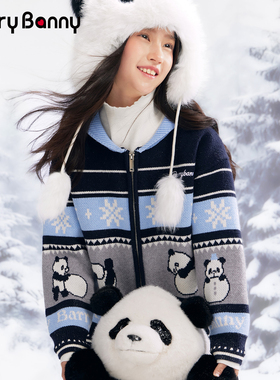 BarryBanny熊猫提花毛衣外套冬季新款儿童费尔岛针织开衫加厚上衣