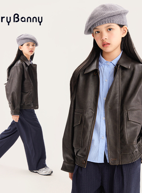 BarryBanny女童皮衣外套春季新款皮夹克儿童时髦春装机车服中大童