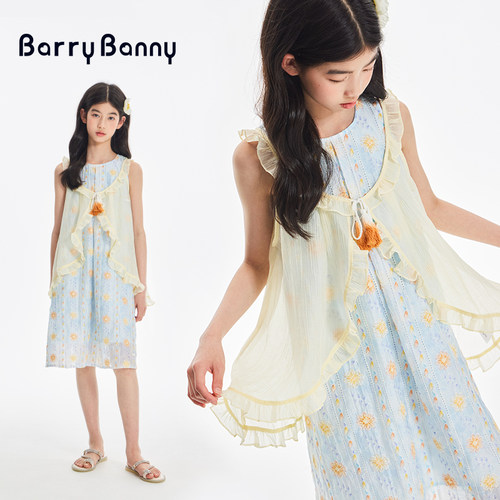 BarryBanny女童吊带连衣裙甜美风