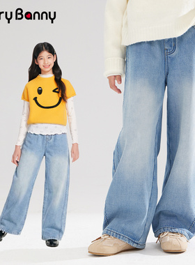 BarryBanny女童弯刀牛仔裤2026春季新款儿童时髦洋气休闲宽松裤子