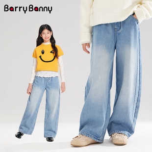 儿童时髦洋气休闲宽松裤 新款 子 2026春季 BarryBanny女童弯刀牛仔裤