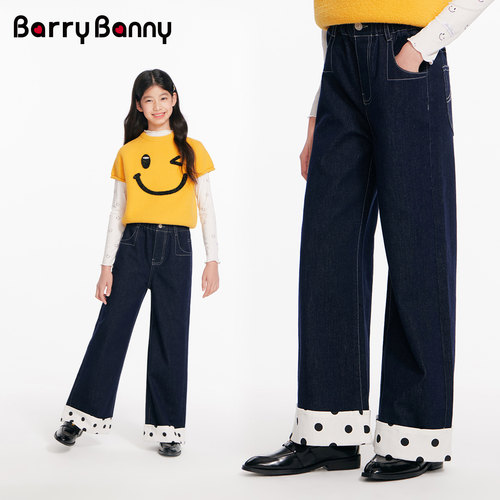 BarryBanny女童牛仔裤直筒裤子