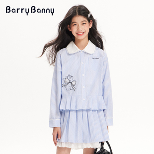 儿童条纹衬衫 春季 百褶裙 2025新款 BarryBanny女童小猫学院风套装