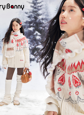 BarryBanny女童费尔岛毛衣外套2026春季新款儿童女孩加厚新年衣服