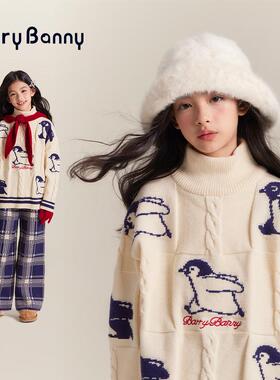 BarryBanny女童企鹅毛衣冬季新款高领中大儿童针织衫时髦洋气上衣