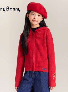 BarryBanny女童针织开衫春季新款儿童法式经典新年女红色连帽外套