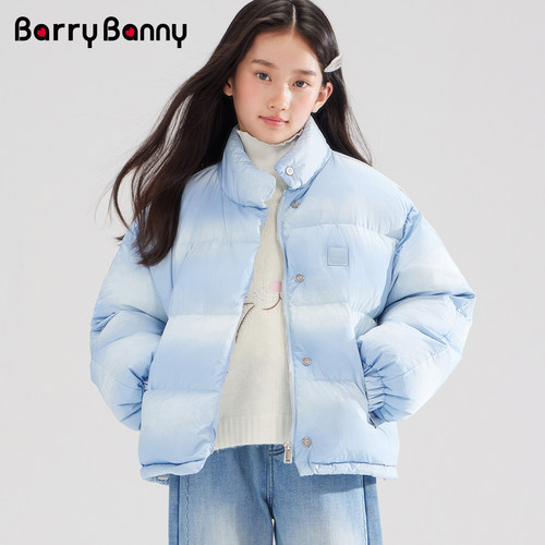 BarryBanny女童羽绒服90白鸭绒