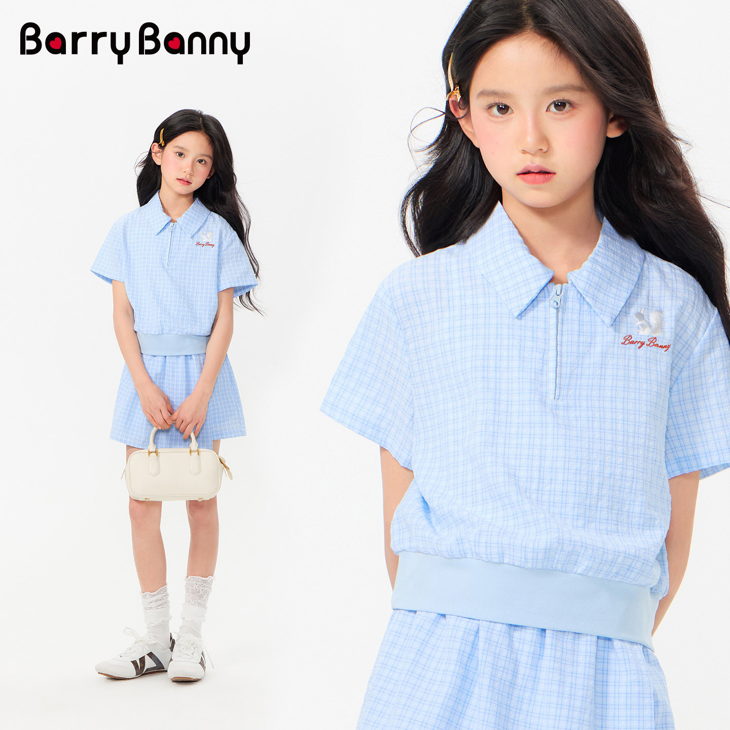 BarryBanny女童格纹衬衫套装2026夏季新款儿童运动风上衣A字半裙