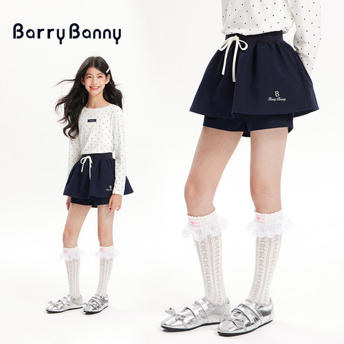 BarryBanny女童花苞裤裙半身裙