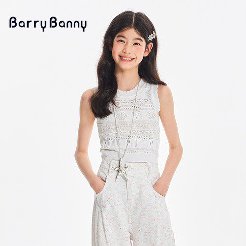 BarryBanny女童海洋无袖背心