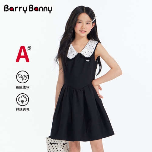 BarryBanny女童无袖连衣裙2026新款夏季儿童黑色波点娃娃领公主裙