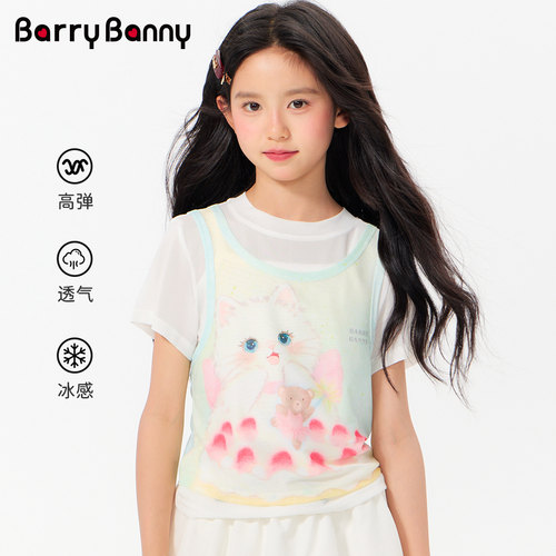 BarryBanny女童短袖T恤假两件
