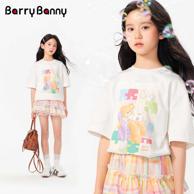 BarryBanny女童彩色拼图短袖t恤
