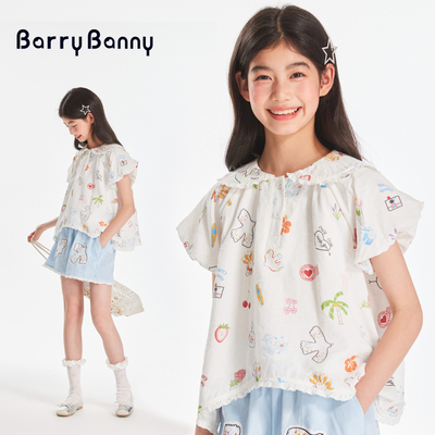 BarryBanny女童满印短袖宽松t恤