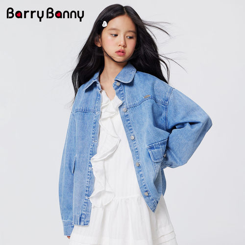 BarryBanny女童水洗翻领牛仔外套