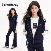 连帽上衣儿童休闲喇叭裤 BarryBanny女童套装 运动无袖 春季 2026新款